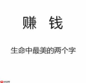 孩子上学后闲得慌?适合宝妈的创收项目!