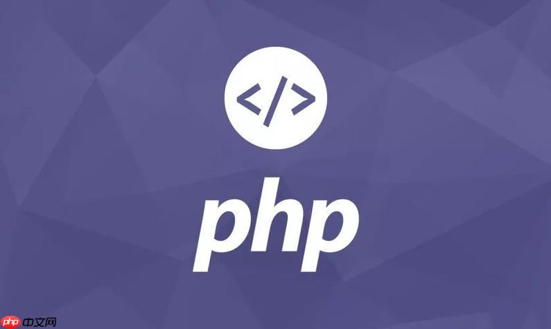 PHP中的DOM操作：如何解析和修改HTML文檔-小浪學(xué)習(xí)網(wǎng)
