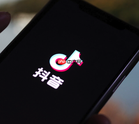 抖音如何查看历史点赞 抖音点赞记录查找操作指南