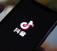 抖音如何查看历史点赞 抖音点赞记录查找操作指南