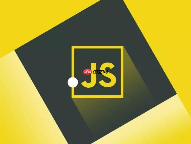 JS中的Array.from有什么用？怎么用？