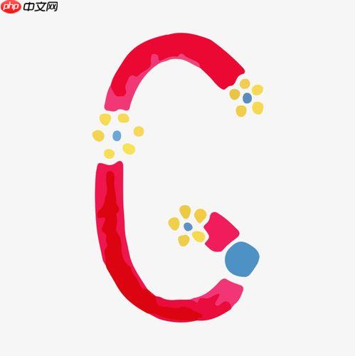 c++中逻辑运算符用法 c++中与或非运算实例