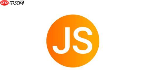 JS中的默认参数怎么用？有什么作用？