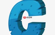 怎样使用CLion进行C++开发？