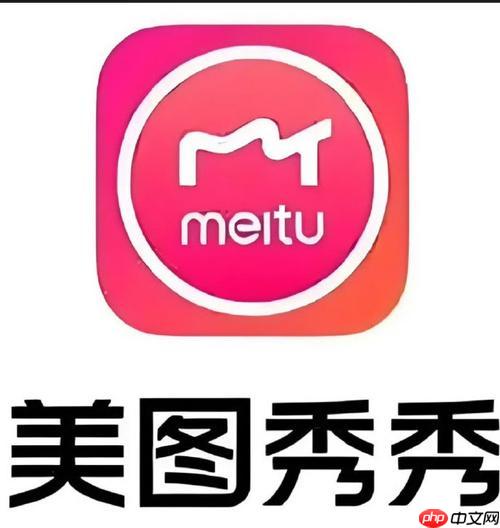 美图秀秀怎么制作黑白照片？美图秀秀经典单色教程！