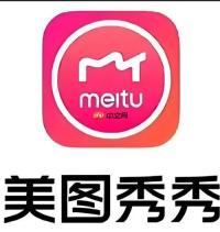 美图秀秀怎么制作黑白照片？美图秀秀经典单色教程！