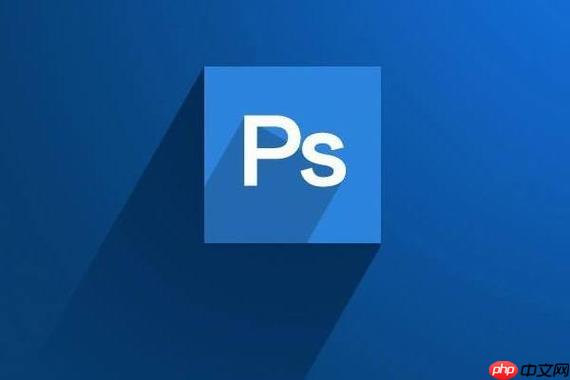 ps如何添加文字高光_ps字体反光效果设置步骤