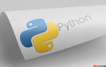 python删除列表中的重复值 python列表去重的三种方法