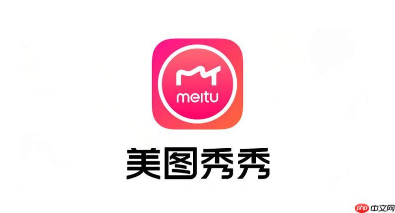 美图秀秀如何制作倒影效果？美图秀秀创意修图教程！