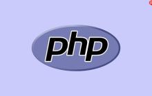 PHP中的日期时间：如何在PHP中处理日期和时间操作
