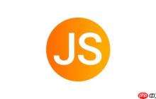 JS中的事件循环是什么？如何理解？