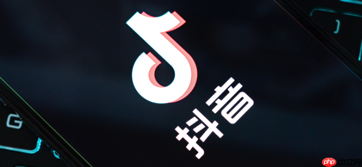 抖音怎么设置私密账号 抖音私密账号开启方法详解