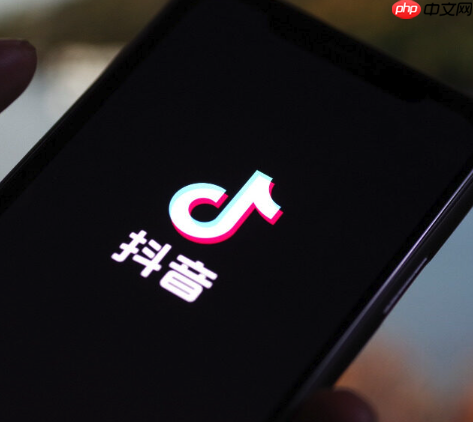 抖音如何申请创作者 抖音创作者认证流程解析