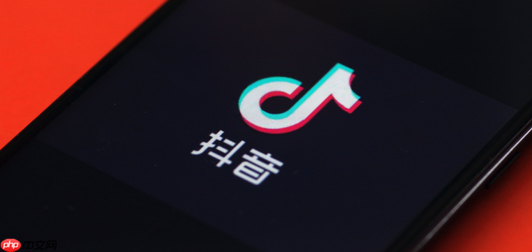 抖音如何申请创作者 抖音创作者认证流程解析