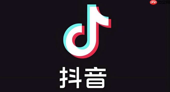抖音如何申请创作者 抖音创作者认证流程解析