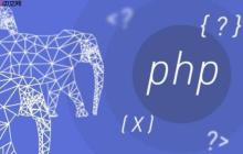 PHP中的CSRF防御：如何防止跨站请求伪造攻击
