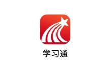 学习通个人主页背景怎么换 学习通个人主页背景更换教程
