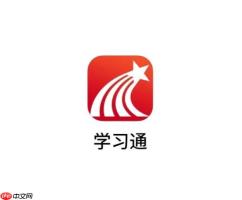 学习通小组文件怎么分类管理 学习通小组文件分类管理技巧