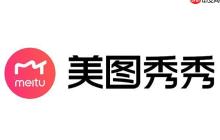 美图秀秀如何制作拼贴画？美图秀秀创意排版技巧！