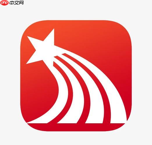 学习通考试答案怎么提交 学习通考试答案提交步骤说明