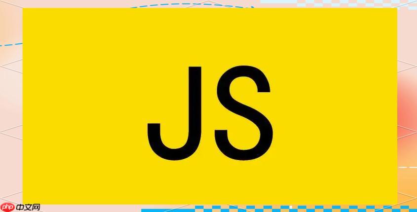 JS中的Date对象怎么用？如何格式化日期？
