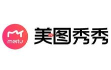 美图秀秀怎么给照片加雪花特效？美图秀秀冬季氛围！