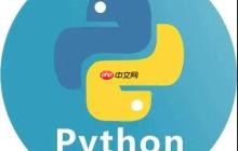 python中del是什么意思 python中del删除对象的用法解析