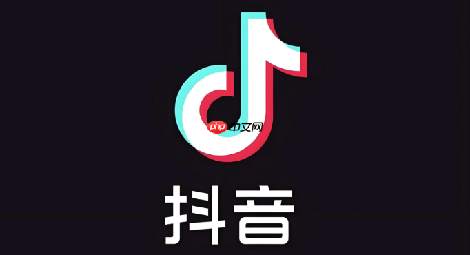 抖音如何查看谁看过我 抖音访客记录查看方法分享