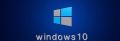 win10系统打印机无法打印 win10打印机故障排查指南