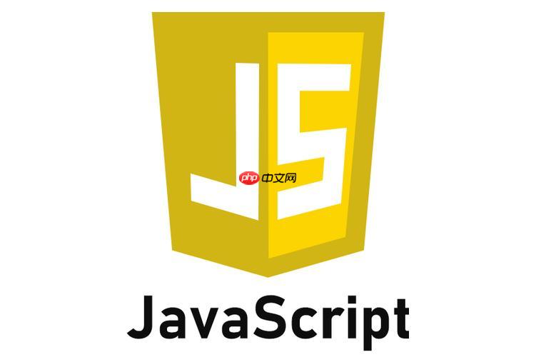 JavaScript中的Proxy对象有什么用？