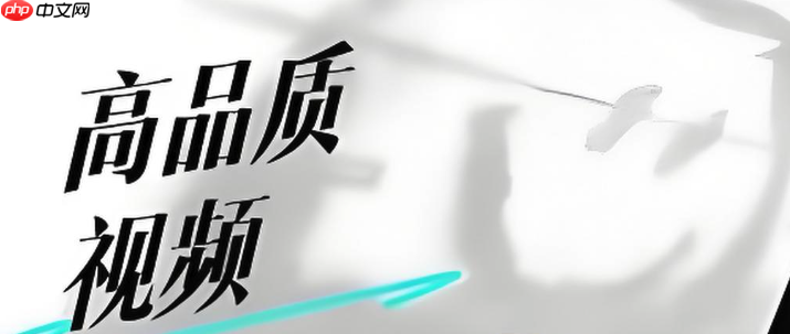 抖音怎么取消水印 抖音去除视频水印操作教学