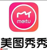 美图秀秀如何制作证件照？美图秀秀一键换底色教程！