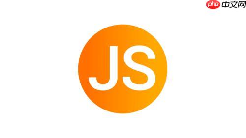 JS中的Reflect對象有什么作用？-小浪學習網
