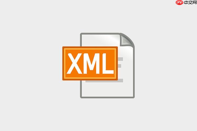 xml格式的邮件怎么解析内容 解析xml邮件内容的关键步骤解析