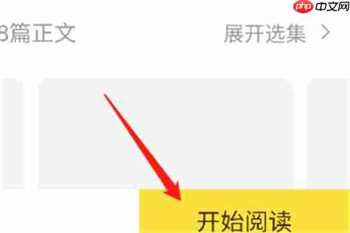 布谷漫画官网网页入口在线观看 布谷漫画官网网页入口
