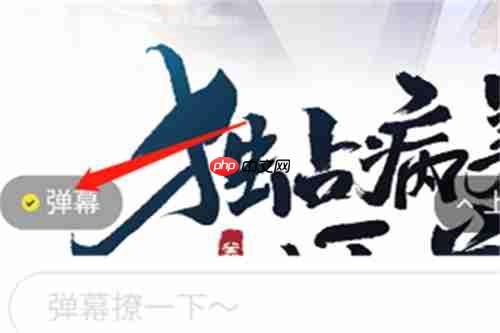 布谷漫画官网网页入口在线观看 布谷漫画官网网页入口