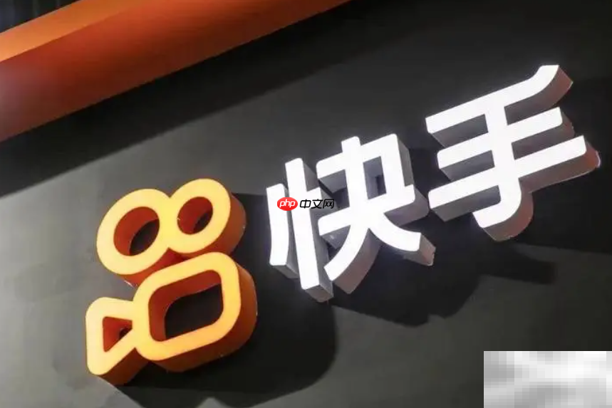 快手店铺保证金退回步骤