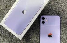 苹果手机丢了怎么定位 苹果手机丢失定位追踪方法