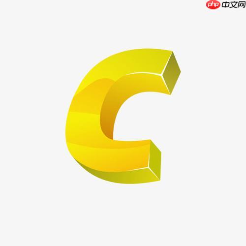 C++中的++和--运算符是什么意思？怎么用？