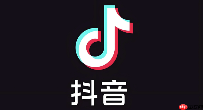 抖音怎么开启长视频权限 抖音长视频权限申请教程