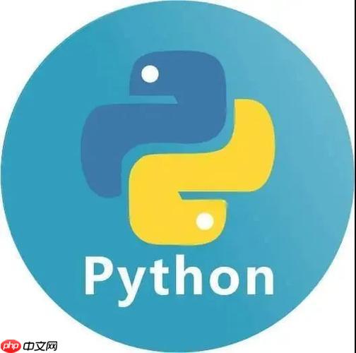 python中pip的安装与使用 python包管理工具pip命令大全