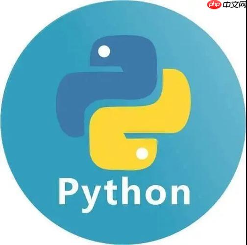 python中pip的安装与使用 python包管理工具pip命令大全