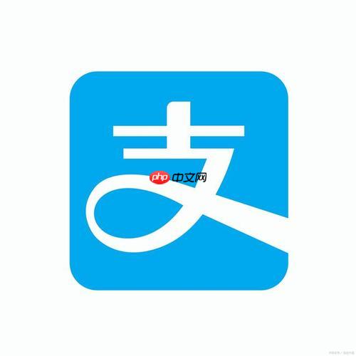 支付宝ID号在哪里找 支付宝ID号快速查找技巧