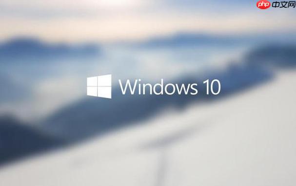 Win10如何设置虚拟内存 Win10设置虚拟内存的步骤说明