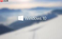 Win10如何设置虚拟内存 Win10设置虚拟内存的步骤说明