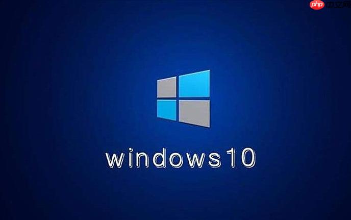 Win10怎么启用休眠模式 Win10启用休眠模式的设置教程