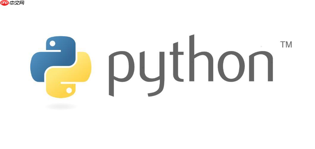 %s在python中含义 python格式化字符串占位符解析