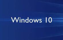 Win10如何优化游戏性能 Win10优化游戏性能的实用技巧
