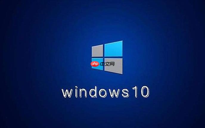 Win10怎么启用超级管理员 Win10启用超级管理员的教程