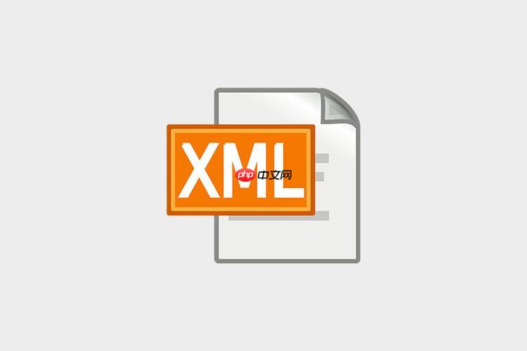 xml格式的配置文件怎么编辑 安全编辑xml配置文件的注意事项